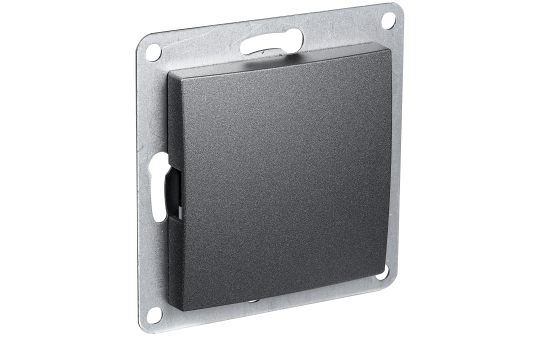 Blindabdeckung / Blende McPower ''Flair'' anthrazit