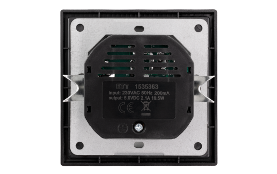 Schutzkontakt-Steckdose McPower ''Shallow'' 2x USB-A - 5V/2,1A