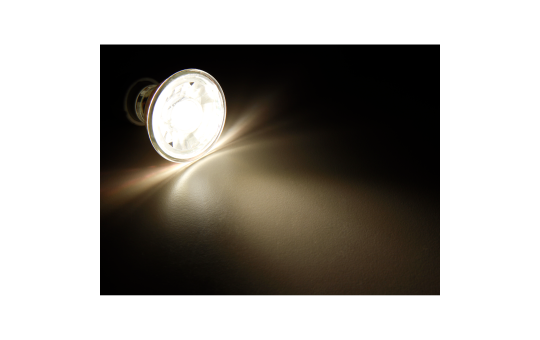 LED-Strahler McShine ''MCOB'' MR16, 3W, 250 lm, warmweiß