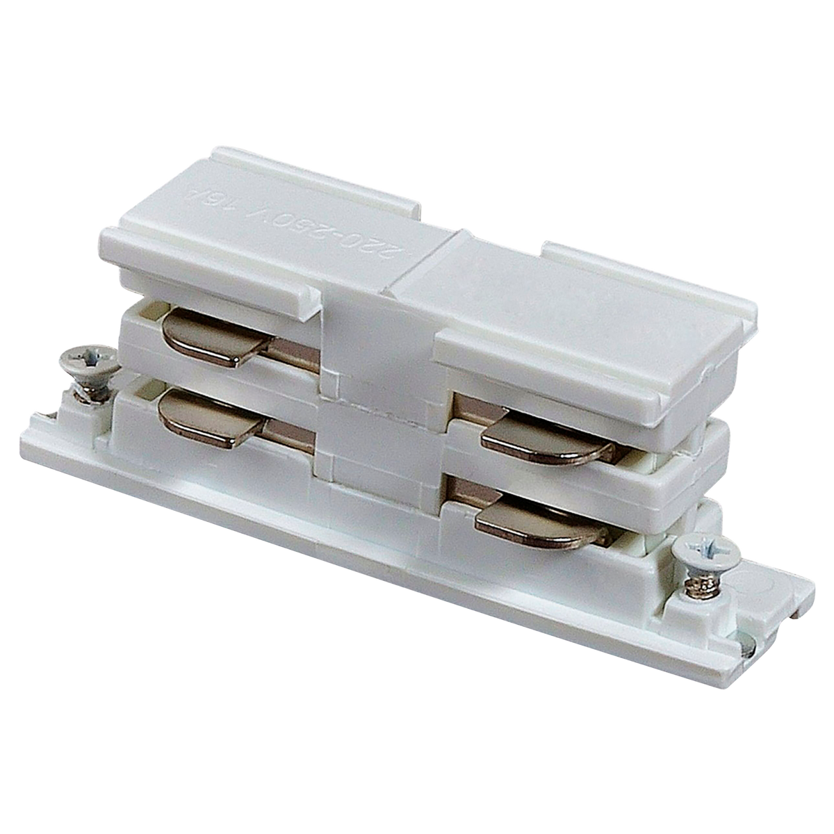 Steckverbinder ''SPS2'' für 3-Phasen-Schienensystem, gerade, weiß