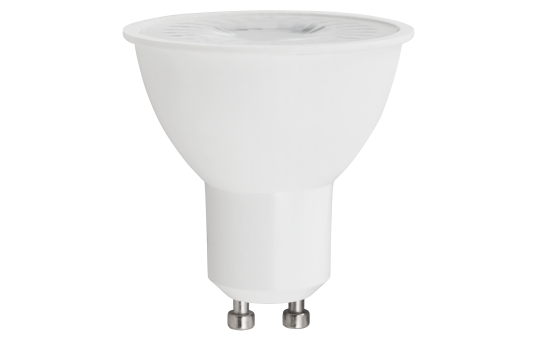 LED-Strahler McShine ''PV-MCOB'' GU10, 8W, 650lm, 38°, 3000K, warmweiß