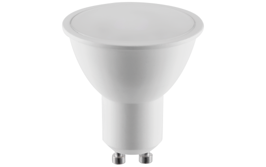 LED-Leuchtmittel ITIUS, GU10, 4,8W, 500 Lumen RGB + CCT, matter über Thread