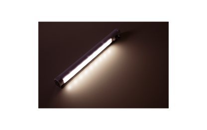 LED-Unterbauleuchte McShine, 9 LEDs, 100lm, Bewegungsmelder, Batterie, warmweiß