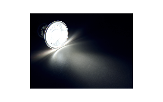 LED-Strahler McShine ''MCOB'' MR16, 5W, 400 lm, neutralweiß