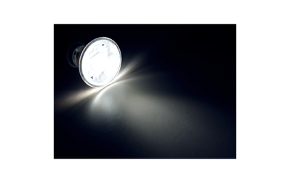 LED-Strahler McShine ''MCOB'' MR16, 5W, 400 lm, neutralweiß